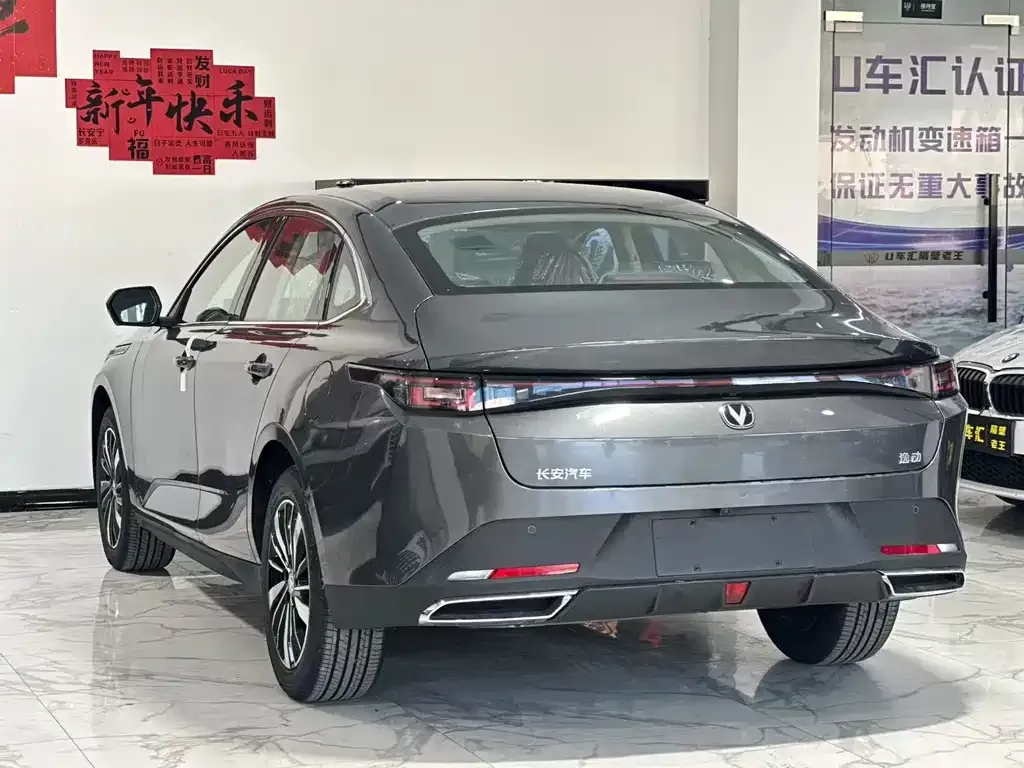 Changan Eado PHEV 2025 из CN, фото 9