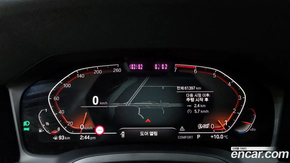 BMW 4-Series 2021 из KR, фото 8
