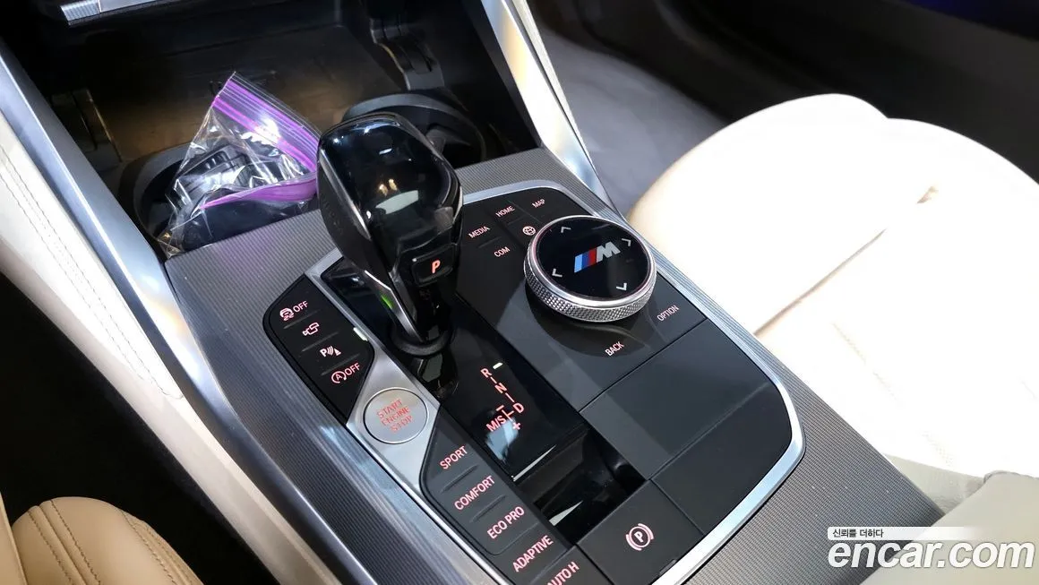 BMW 4-Series 2021 из KR, фото 9