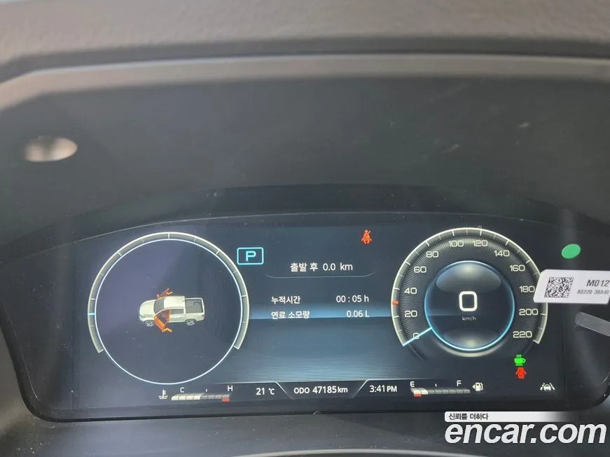 KG Mobility (Ssangyong) Rexton 2024 из KR, фото 10