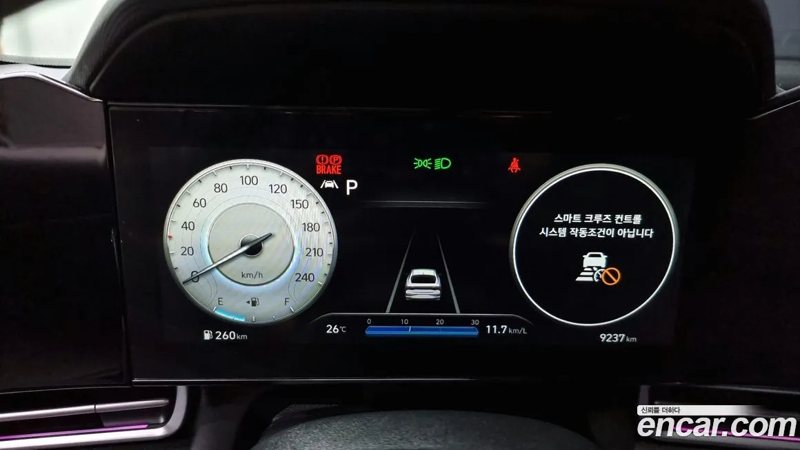 Hyundai AVANTE 2022 из KR, фото 8