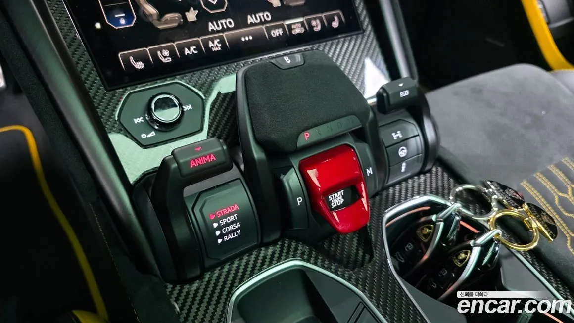 Lamborghini Urus 2023 из KR, фото 9