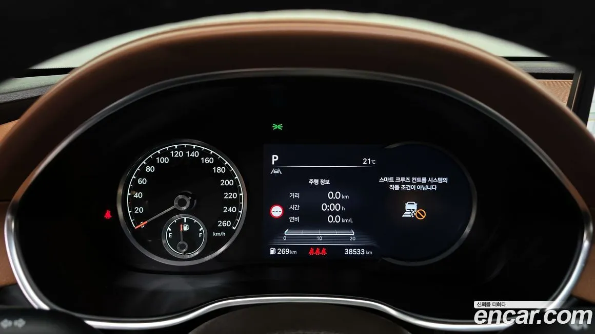 Genesis G80 2023 из KR, фото 8
