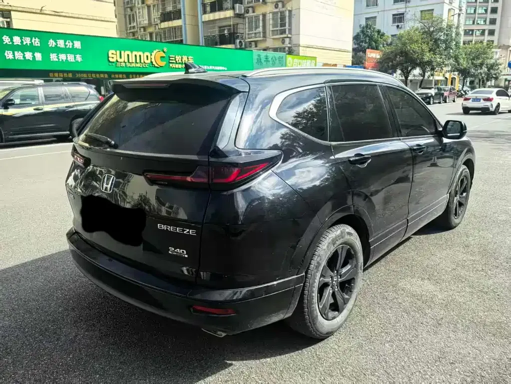 Honda Breeze 2021 из CN, фото 5