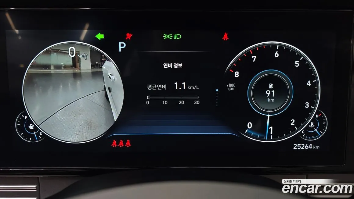 Hyundai Grandeur 2022 из KR, фото 8