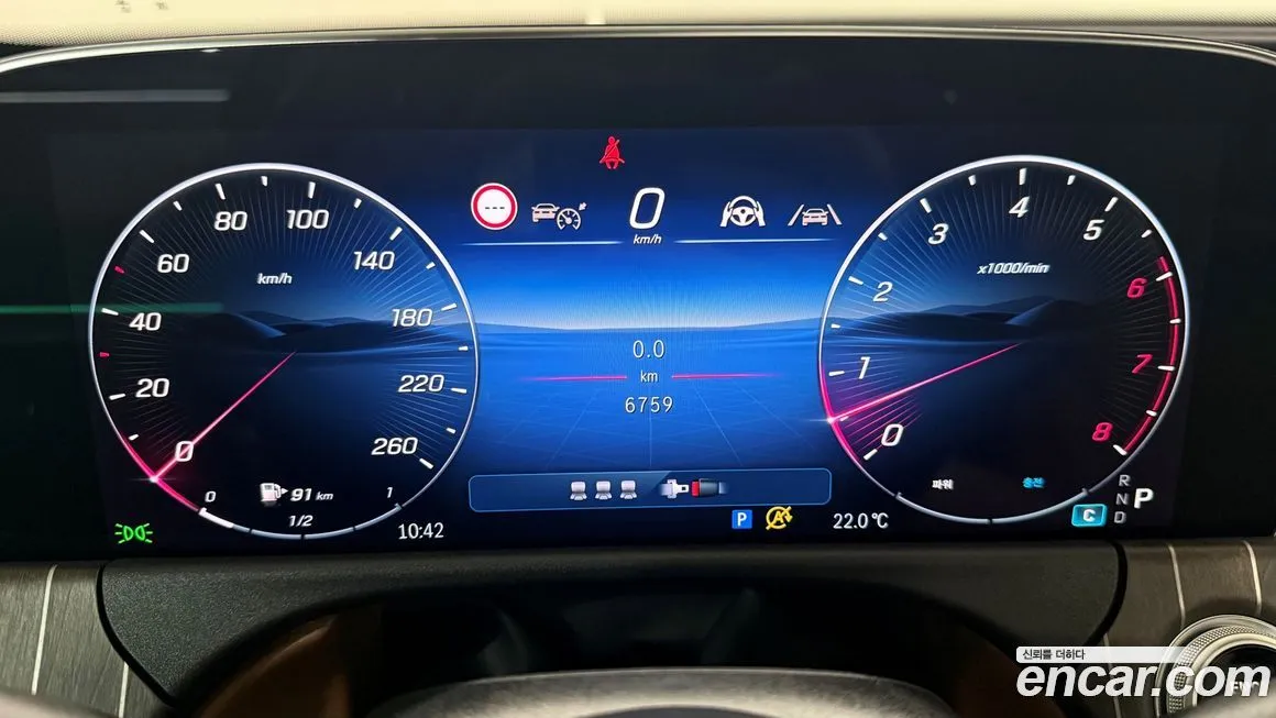 Mercedes-Benz E-Class 2024 из KR, фото 8