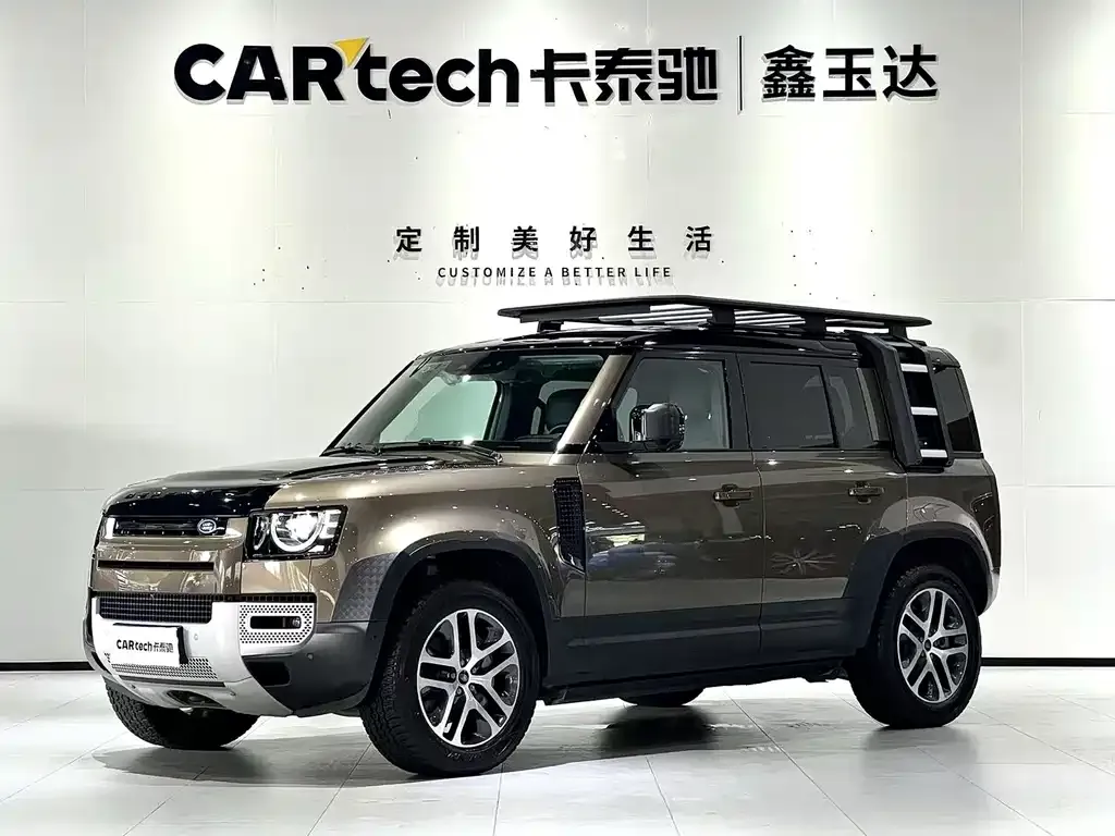 Land Rover Defender 2023 из CN, фото 1