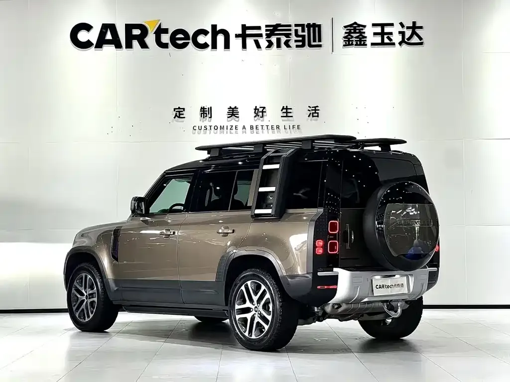 Land Rover Defender 2023 из CN, фото 4