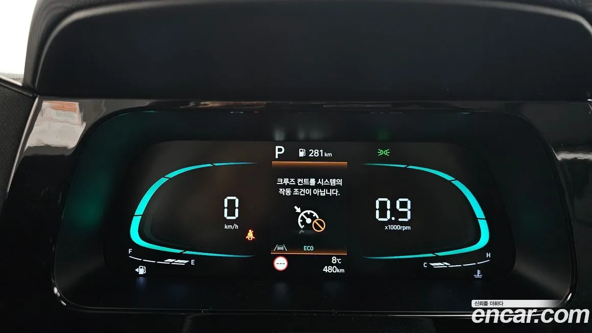 Hyundai AVANTE 2025 из KR, фото 8