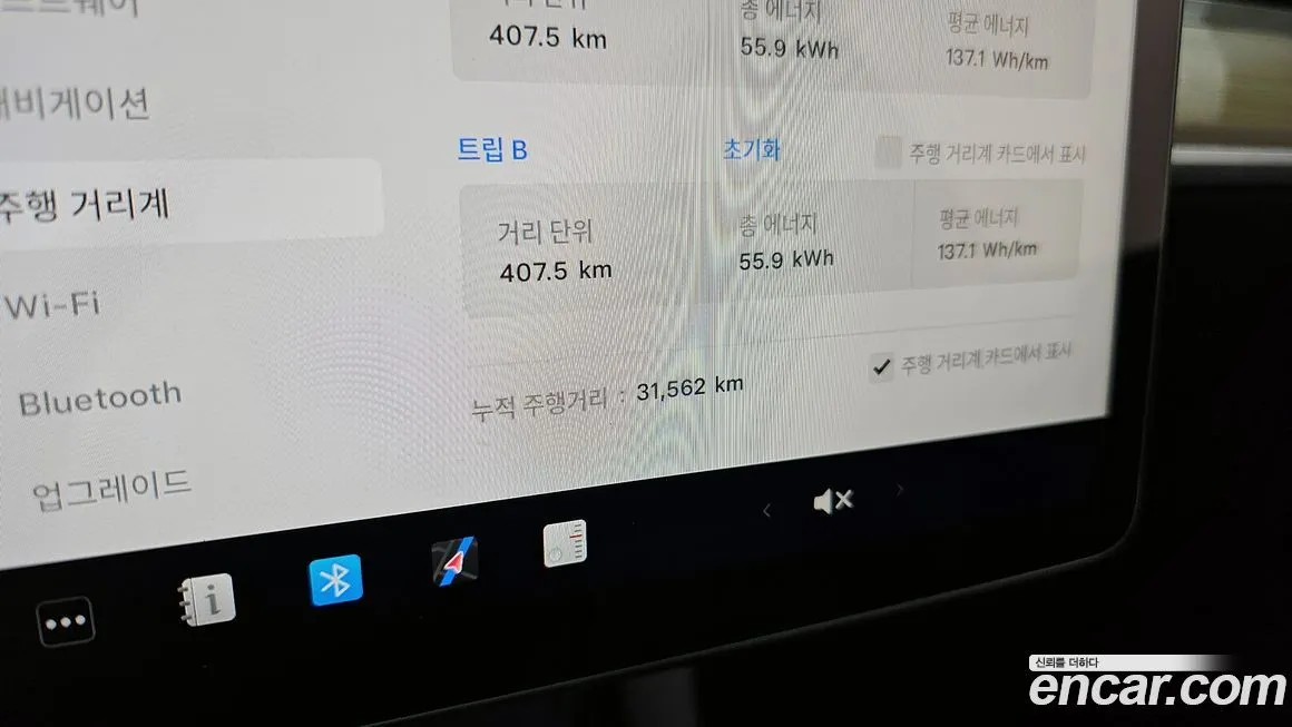 Tesla Model Y 2023 из KR, фото 8