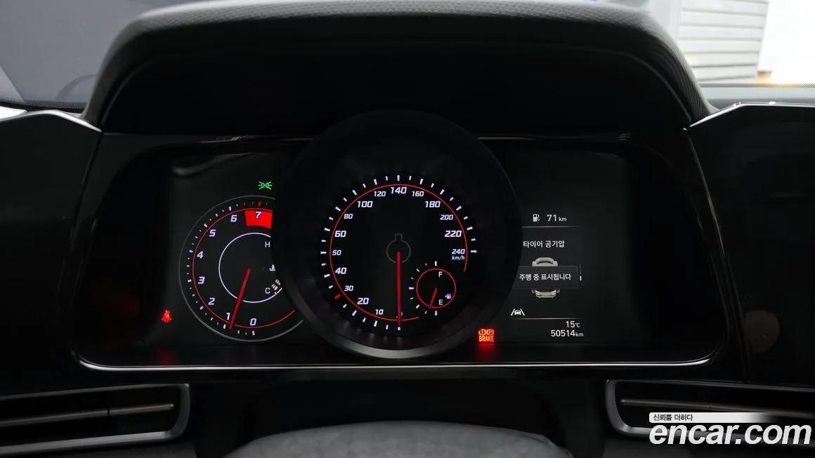 Hyundai AVANTE 2021 из KR, фото 8