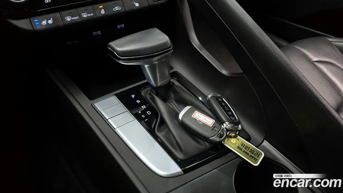 Hyundai AVANTE 2021 из KR, фото 9