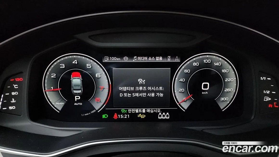 Audi A6 2025 из KR, фото 8