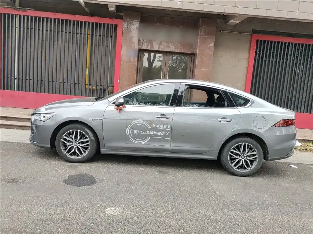 BYD Qin PLUS 2023 из CN, фото 5