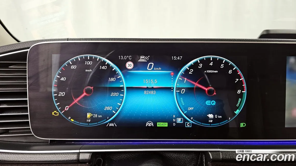 Mercedes-Benz GLE-Class 2021 из KR, фото 8
