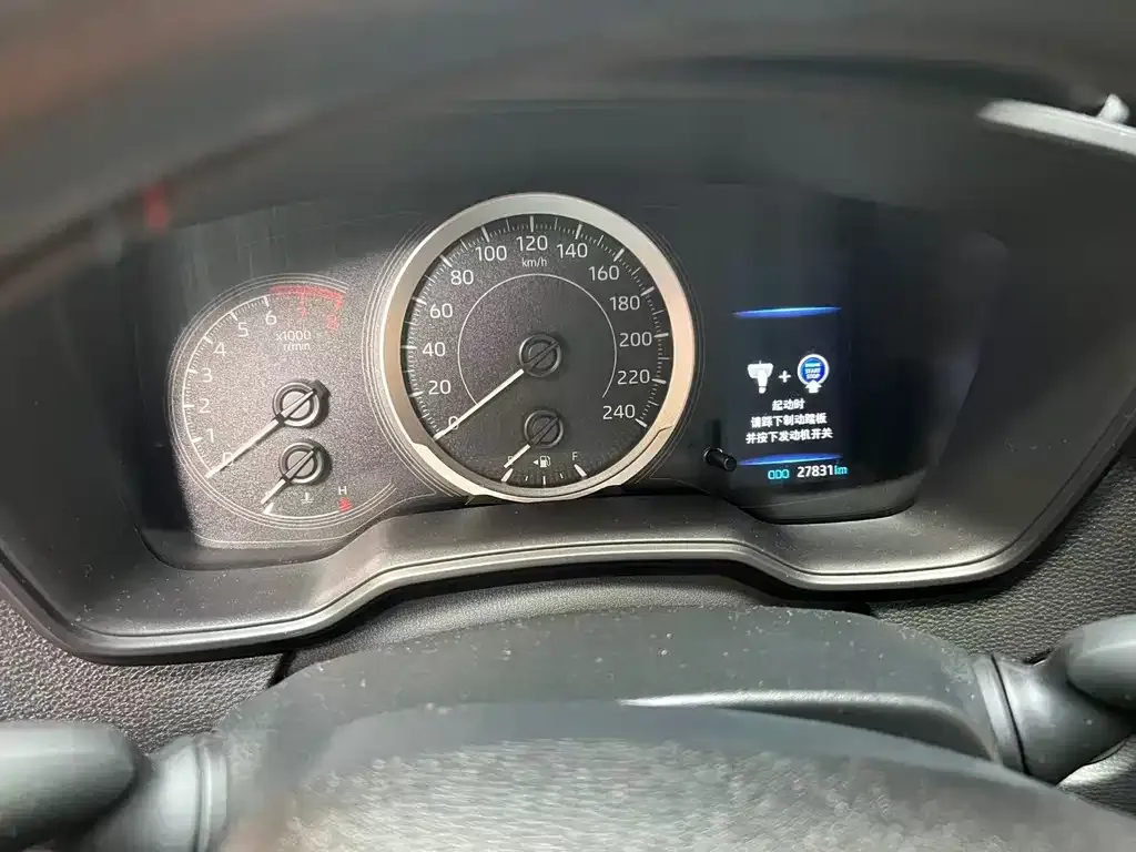 Toyota Levin 2023 из CN, фото 8