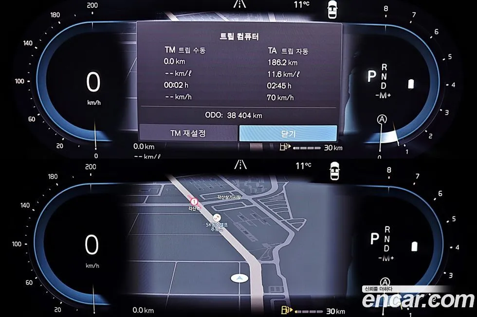 Volvo S90 2022 из KR, фото 8