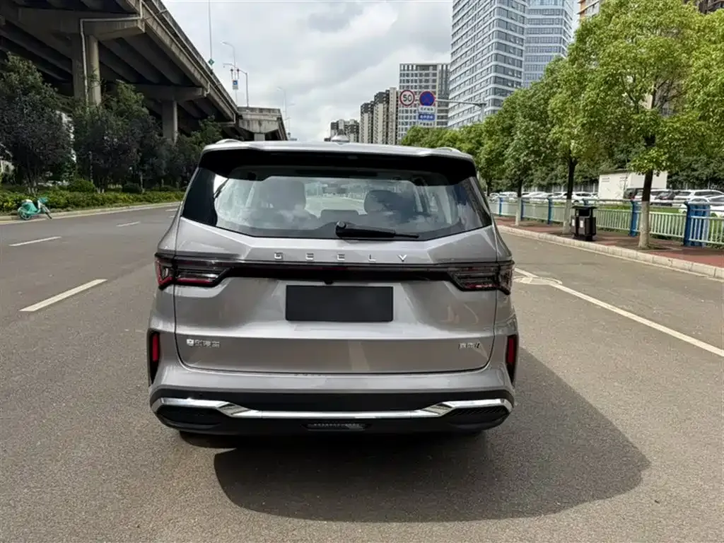 Geely Jia Ji 2025 из CN, фото 8