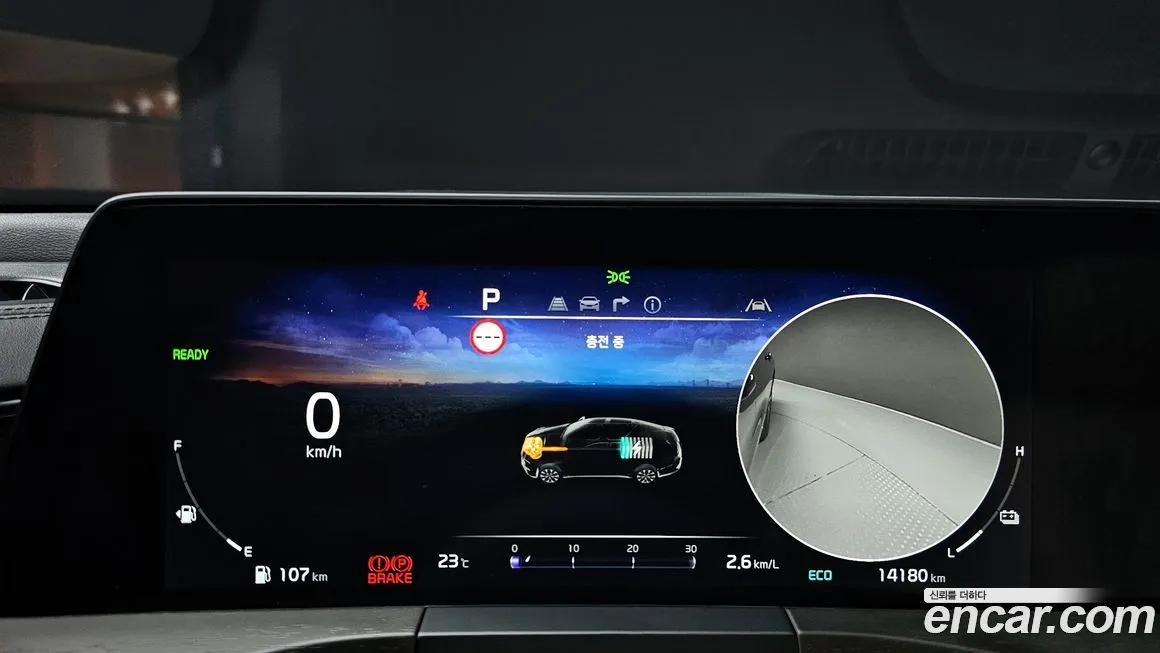 [object Object] K8 2023 из KR, фото 8