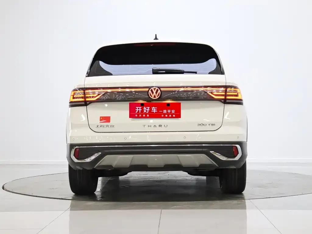 Volkswagen Tharu 2024 из CN, фото 3