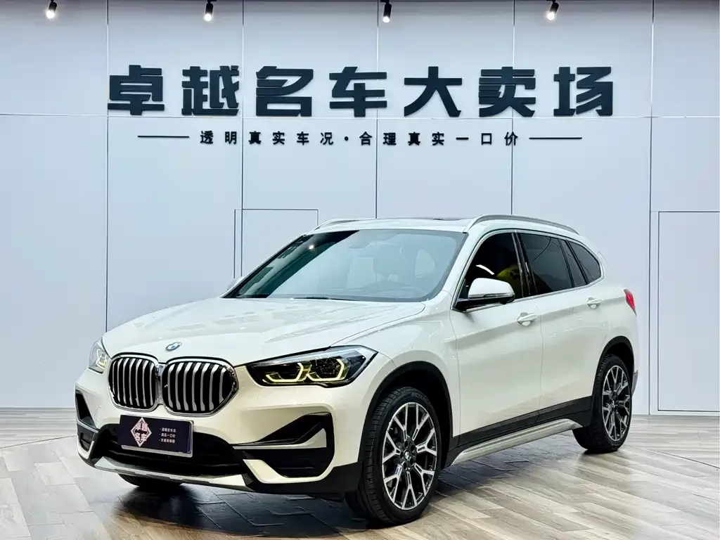 BMW X1 2023 из CN, фото 1