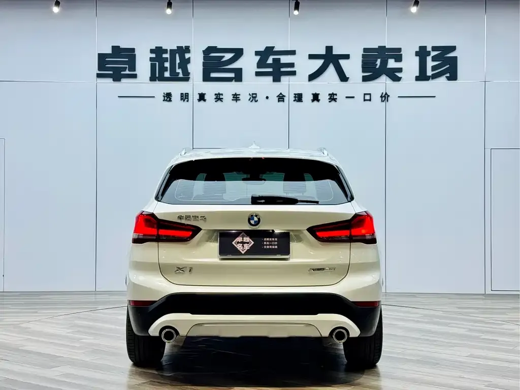 BMW X1 2023 из CN, фото 6