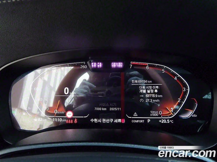 BMW 5-Series 2021 из KR, фото 8