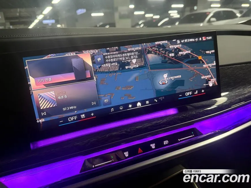 BMW 7-Series 2023 из KR, фото 6