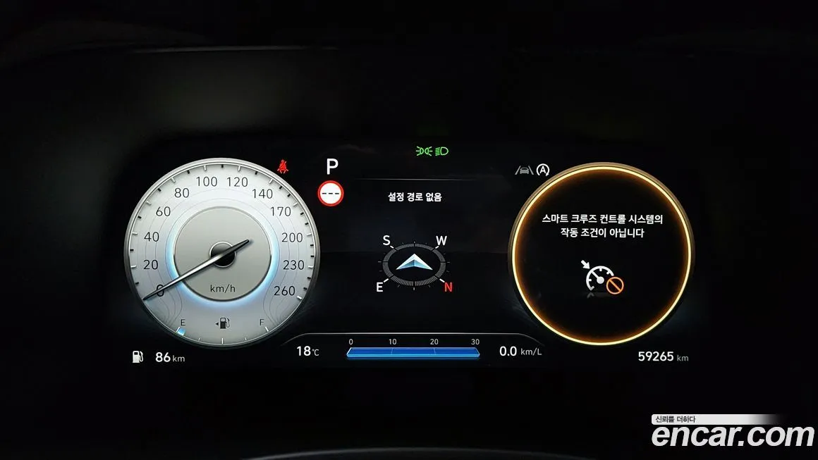 Hyundai Palisade 2024 из KR, фото 8