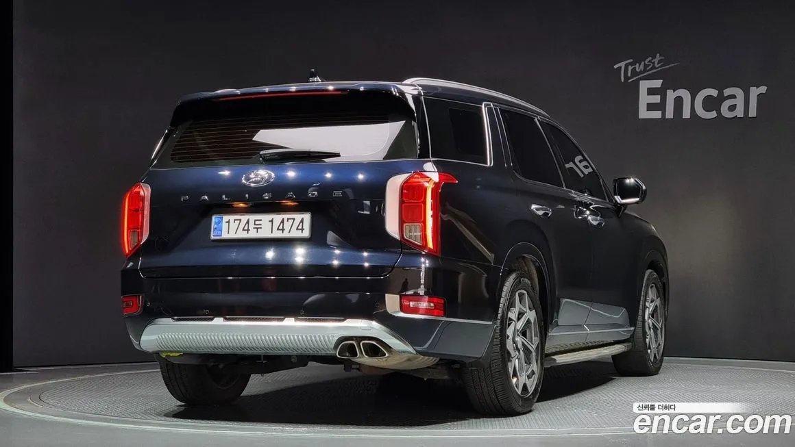 Hyundai Palisade — фото 2