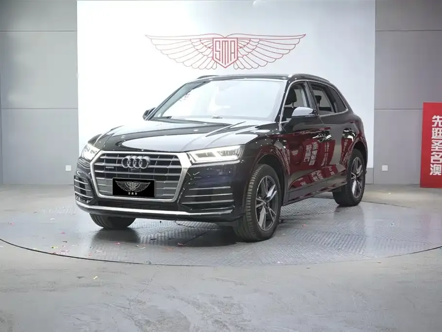 Audi Q5L 2021 из CN, фото 1