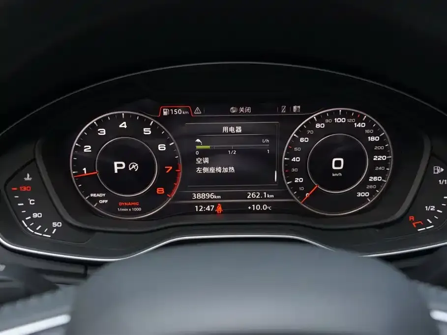 Audi Q5L 2021 из CN, фото 7