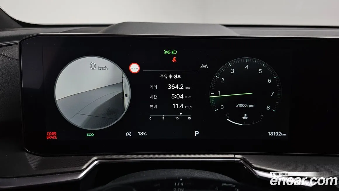 Kia Sorento 2024 из KR, фото 8