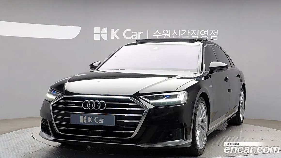 Audi A8 2021 из KR, фото 1