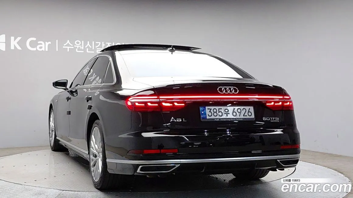 Audi A8 2021 из KR, фото 2