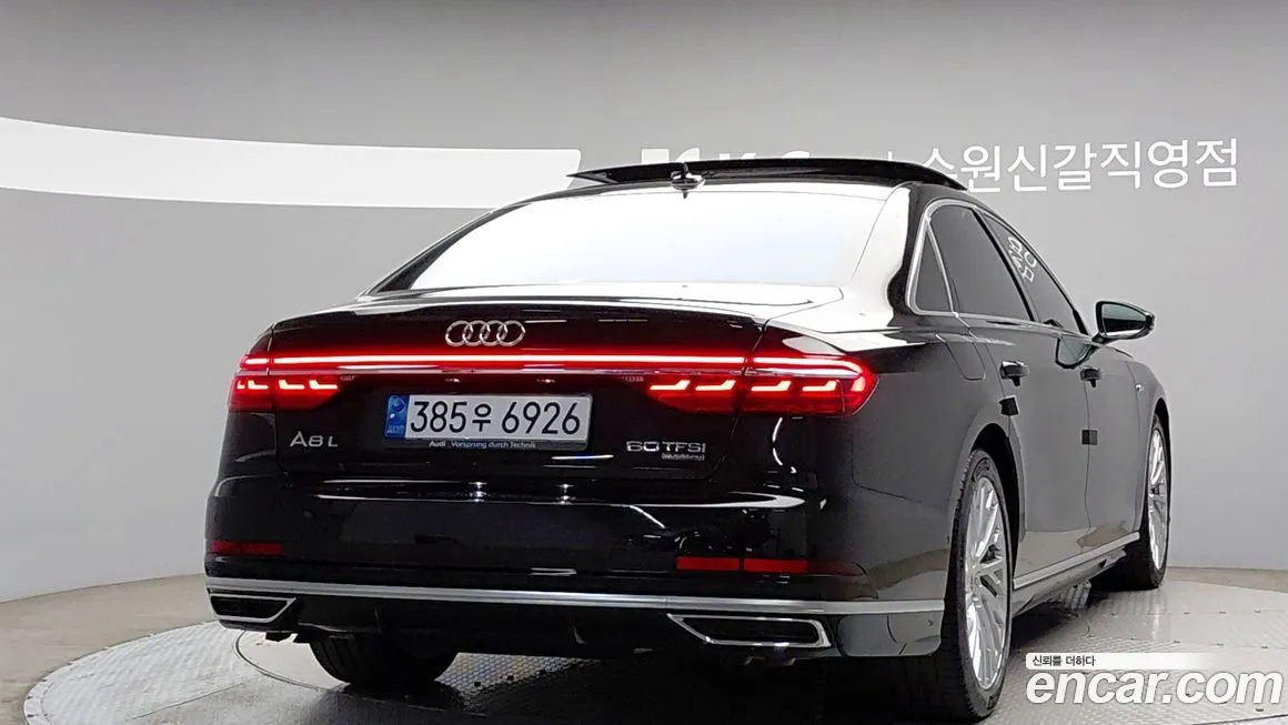 Audi A8 2021 из KR, фото 4