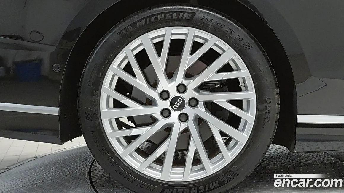 Audi A8 2021 из KR, фото 6