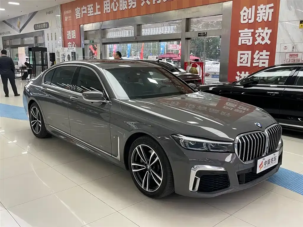 BMW 7 Series 2021 из CN, фото 3