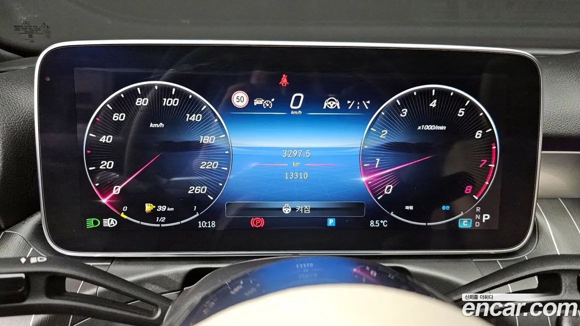 Mercedes-Benz C-Class 2024 из KR, фото 8