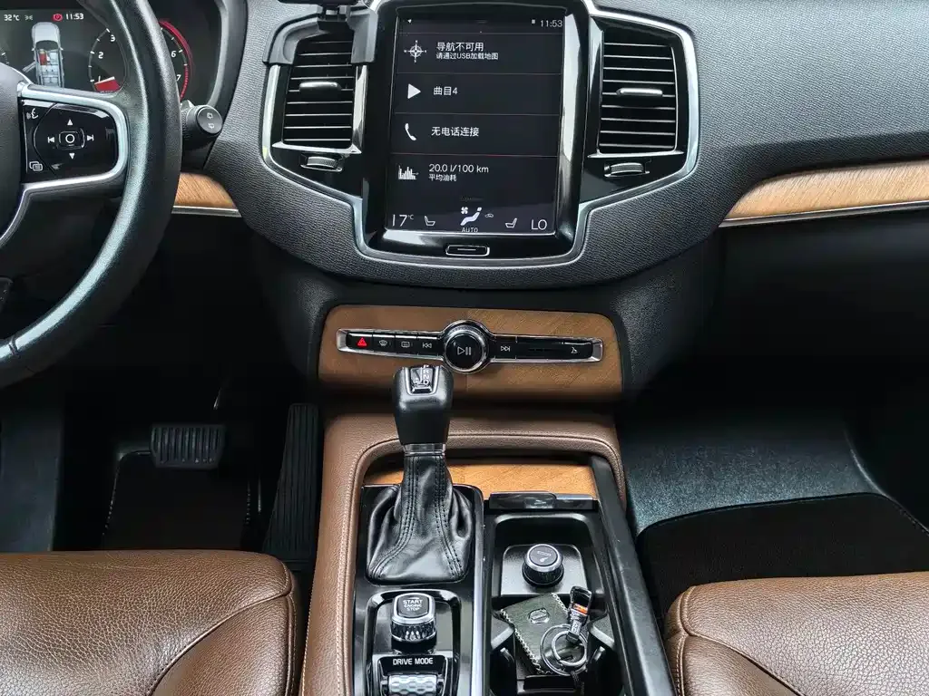Volvo XC90 2021 из CN, фото 10