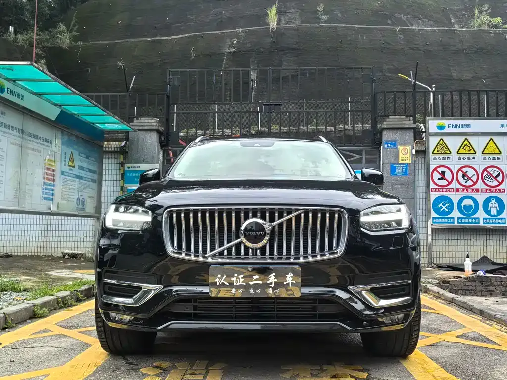 Volvo XC90 2021 из CN, фото 3