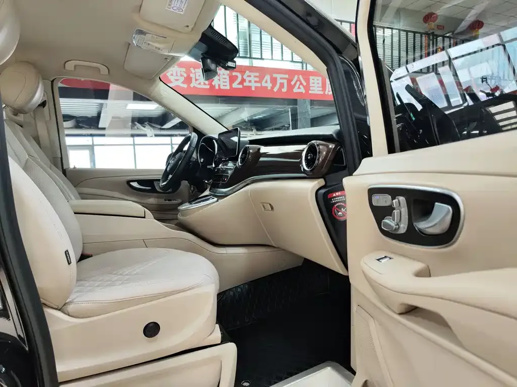 Mercedes-Benz V-Class 2022 из CN, фото 7