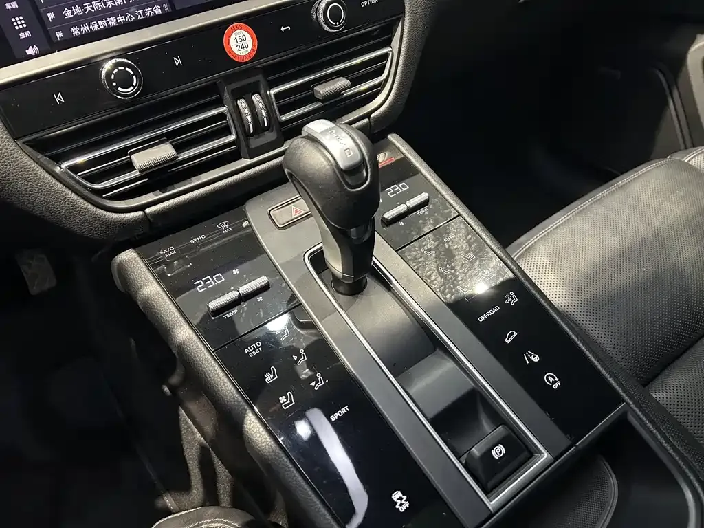 Porsche Macan 2022 из CN, фото 8