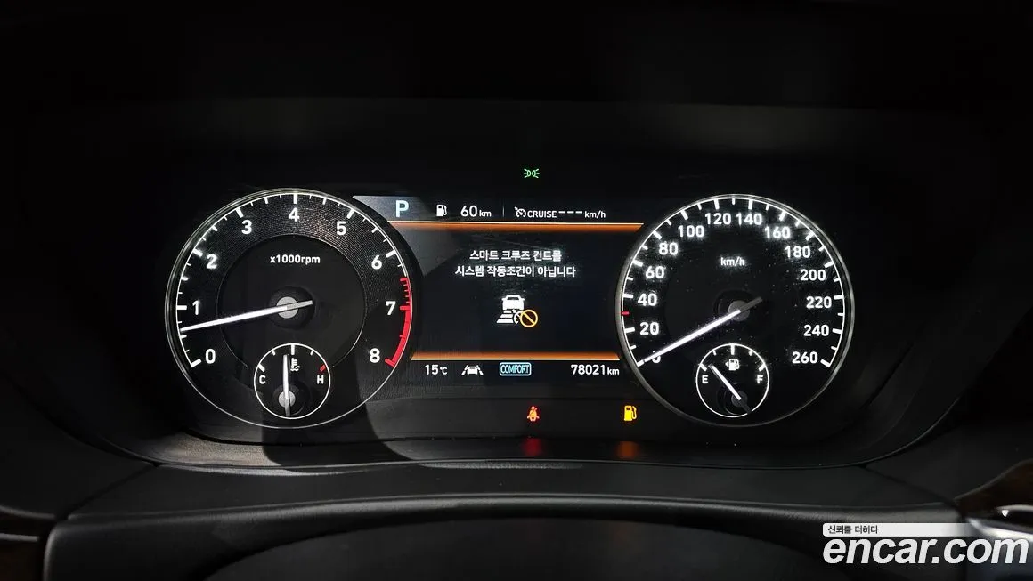Genesis G90 2021 из KR, фото 8