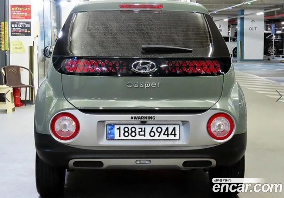 Hyundai Casper 2023 из KR, фото 5