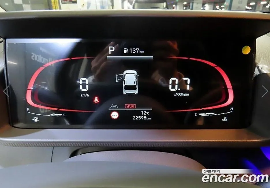 Hyundai Casper 2023 из KR, фото 9
