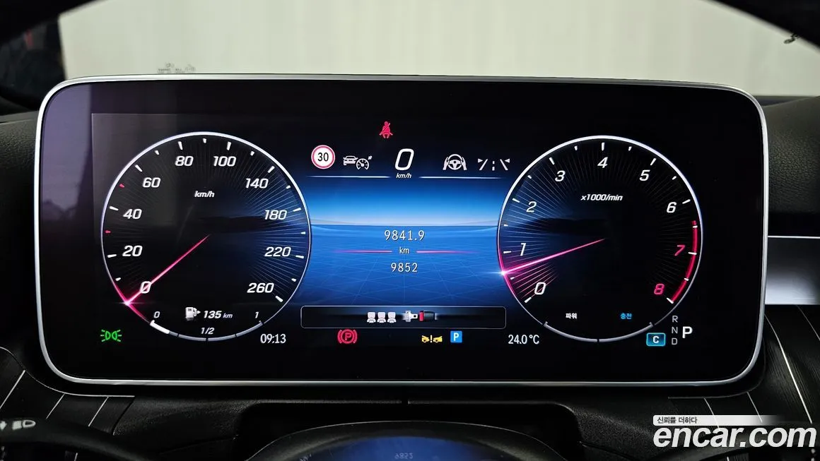 Mercedes-Benz C-Class 2024 из KR, фото 8