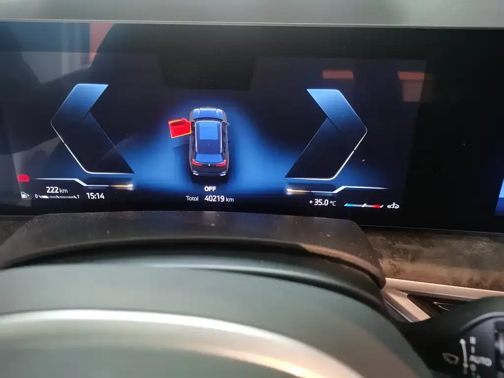 BMW X5 2024 из CN, фото 4