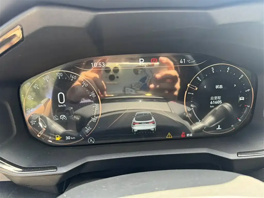 [object Object] 05 2021 из CN, фото 3