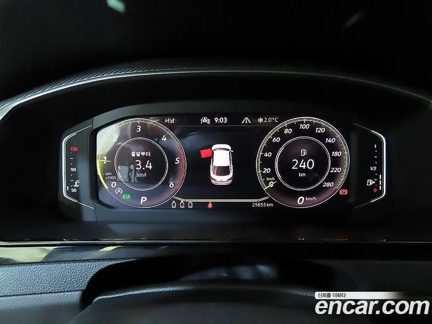 Volkswagen Arteon 2023 из KR, фото 9